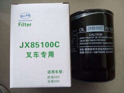 Cina Filtro da olio per motori stabile del carrello elevatore JX85100C per qualità di stampa/motore di Xinchai 490 in vendita