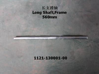 China EP long shaft  EP Forklift Parts / support shaft frame 560mm for sale