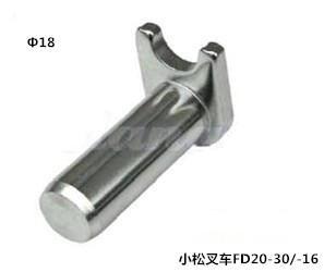 China Steering linkage Komatsu Forklift Parts / steer link / connecting rod for sale