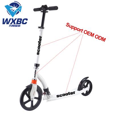 China High Quality Sale Youth City Kick Scooter 230mm Wheels Adult Scooters For Adults for sale