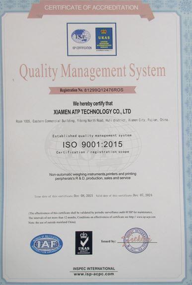 ISO9001 - XIAMEN ATP TECHNOLOGY CO.,LTD