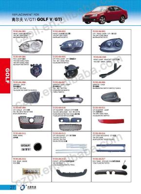 China ABS Golf 5 for sale