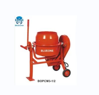 China Hotels Portable Concrete Mixer Bopcm3-1/2 Mini Max Professional Manufacture Portable Concrete Mixer for sale