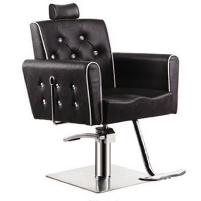 China Hot cheap hair beauty salon equipment barber chair barber chair salon beauty furniture for sale