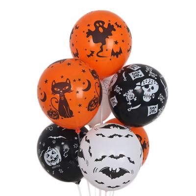 China Toy Balloon Set Halloween Balloons Party Gift Decoration for sale