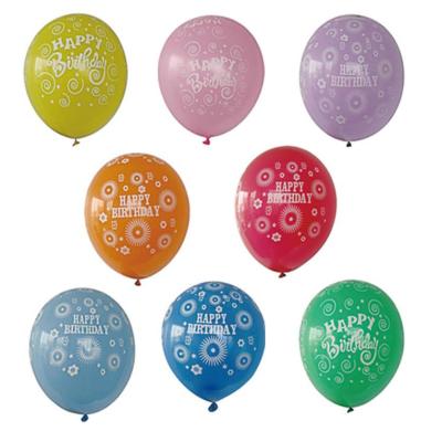 China Gift toy personalized flower printed latex balloon for home/wedding/birthday party decoration for sale