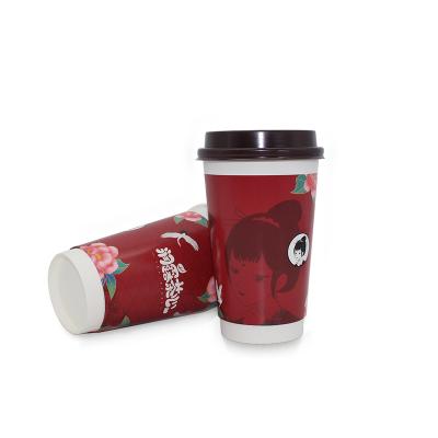 China Disposable Disposable White Paper Cup Custom Coffee Water Drink Cup for sale