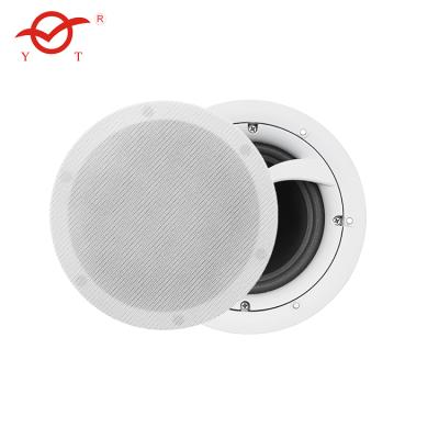 China YATAO High Quality 8ohm 25w PA Ceiling Speaker Public Address System for sale