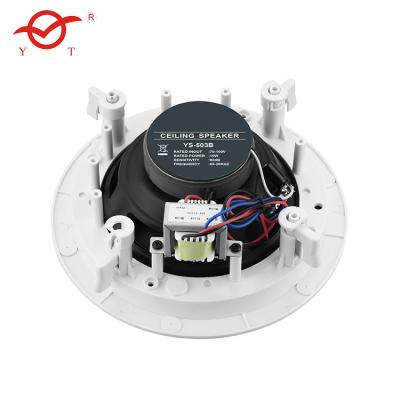 China YATAO Passive 6 Inch 70V-100V Mount High Audio 6 Inch Ceiling Speaker for sale