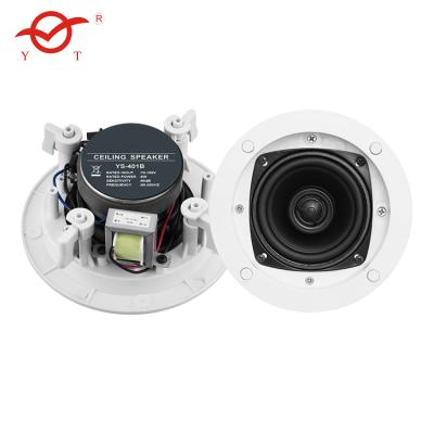 China YATAO 60W Public Address System cinema audio sound IP Ceiling Speaker for sale