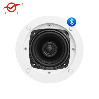 China YATAO 10-60W 4 inch Church Sound System Plastic Speaker Ceiling for sale