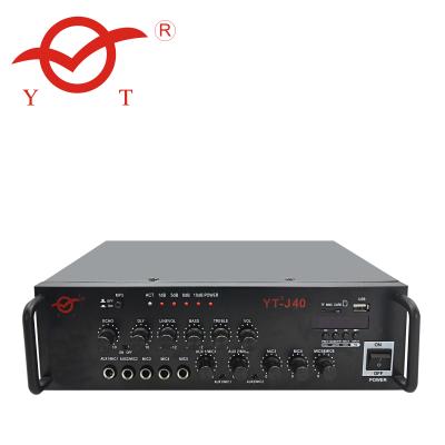 China Outdoor speaker system power fm public address amplifier for sale