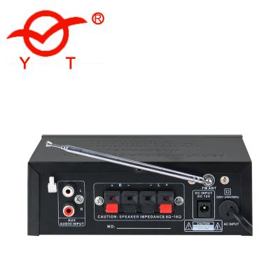 China YATAO Hi-Fi DC 12V Mini Auto Stereo Amplifier 2 Channels Audio Amplifier Support CD DVD MP3 for sale