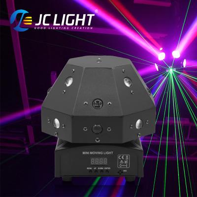 China High Brightness 60W Head Stage Effect Lighting Led RGBW Beam Light Party Club Ktv Spinning Beam Mushroom Disco DJ Laser Lights for sale