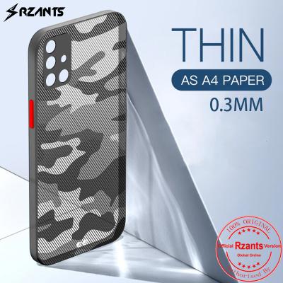 China Shockproof Rzants For Samsung Galaxy A51 Galaxy A71 Case Matte Casing Camouflage Design Ultra 0.3MM Soft Slim Anti Fingerprint Cove for sale