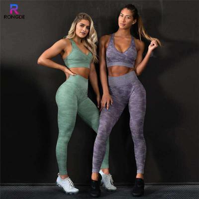 China Wholesale Breathable Seamless Activewear Gym Wear Active Yoga Clothing Suit Set Sport Wear Yogawear for sale