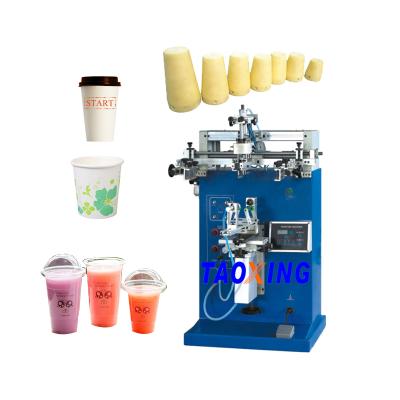 China Printing Hot Selling Bottle In The Philippines Paper Cup Semi-automatic Screen Printing Machine for sale