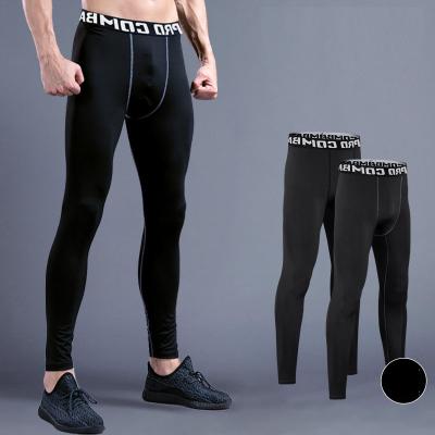 China QUICK DRY Men's Fitness Sports Tights Basketball Low Training Pants Running Compression Sweatpant Quick-drying Perspiration for sale