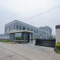 Fournisseur chinois vérifié - Nanjing Qianjing Optical Glasses Co., Ltd.