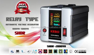 China SVC KEBO SHDR-5000VA Automatic Relay Type AC Voltage Stabilizer for sale