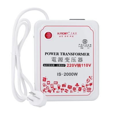 China Electronic transformer 1000w 2000w 3000w 110v electric current to 220v voltage converter with voltage display for sale