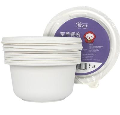 China Disposable Soup Bowl With Lids Package Cheap For Take Away Tableware Disposable Items Home Hotel Restaurant Custom Size Accepted PP Starch >10 for sale