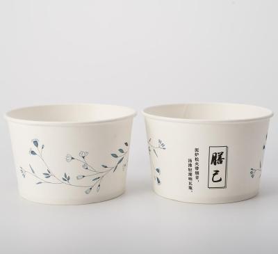 China Logo Disposable Paper Cup For Ice Cream Noodle Or Soup for sale