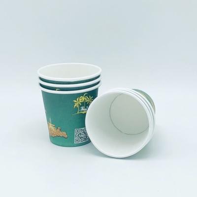 China Wholesale Disposable Customize Single/Double/Ripple One Time Use Take Away Classic Design 2.5oz Paper Coffee Cup for sale