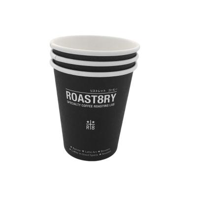 China Cheap Factory Price Disposable Food Grade Paper Cup Double Wall Custom Printed Paper Cup for sale