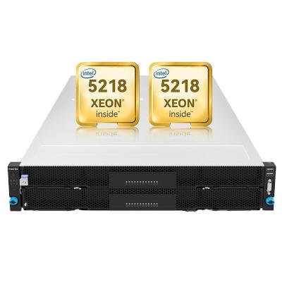 China Procesador Intel Xeon Inspur NF5266M5 4108 8G 2*M.2 256GB SSD 2U Rackmount PC Servidor en venta