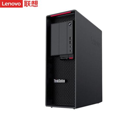 China Lenovo ThinkStation P620 Tower Workstation 3945WX CPU para el renderizado de imágenes y la producción de películas en venta