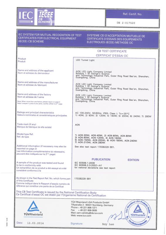 CB certifications for European - ShenZhen Lind Light Technology Co. Ltd