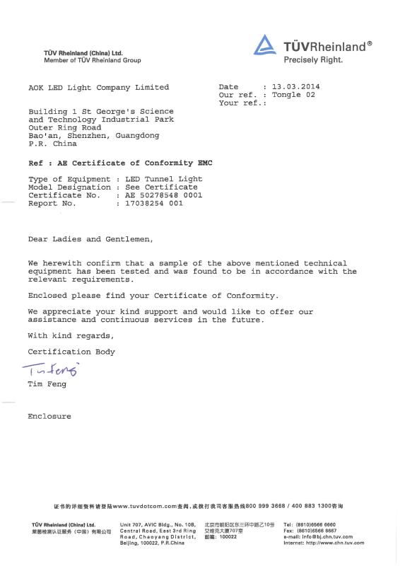 EMC Certifications - ShenZhen Lind Light Technology Co. Ltd