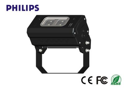 China IP65 High Efficiency Playground LED Security Flood Lights 50W for sale