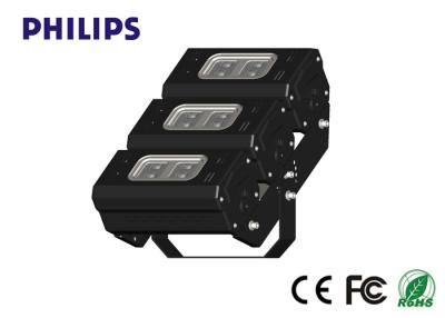 China Warm White Philip 150w LED Security Floodlight for Railway Stations for sale