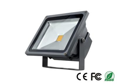 China CRI75 Outside Waterproof Led Flood Lights 240v Energy Saving for sale