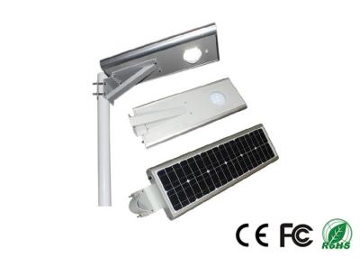 China All In One Integrated Led Solar Street Lights With PIR Motion Sensor for sale