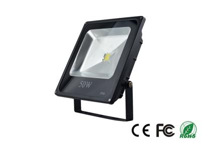 China High Lumen LED Outside Flood Lights 50 watt Industial LED Flood Lighting for sale