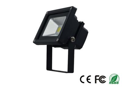 China Exterior Bridgelux 3000k Waterproof Led Flood Lights 30w For Plant Area for sale