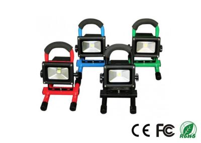 China 12V Rechargeable LED Flood Light 30w ,  LED Emergency Flood Lights for sale