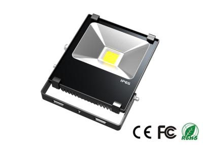 China Aluminum Waterproof 20 Watt COB LED Flood Light IP65 for Building Wall for sale