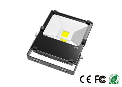 China High Efficiency COB LED Flood Lights Outdoor 30w for Exhibition Hall for sale