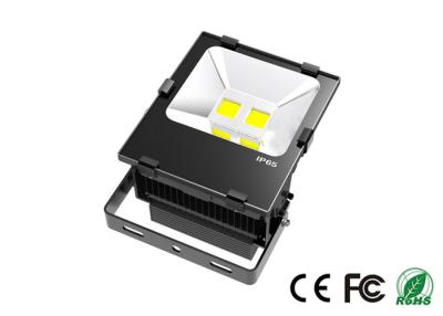 China Waterproof 70 Watt COB LED Flood Lights IP65 , Car park LED Flood Lights for sale