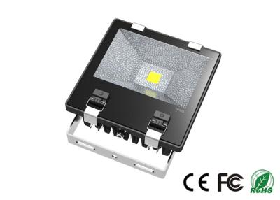 China High Power LED Outside Flood Light 70 watt LED Flood Wall Washing Light for sale