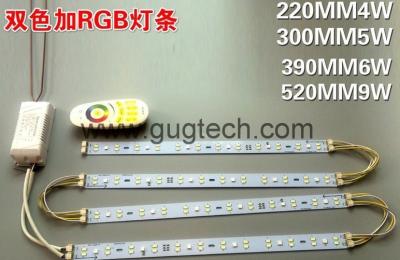 China RGB+CCT Tunable White LED Strip Retrofit Kit for Ceiling Lamp 2.4G RF remote control for sale