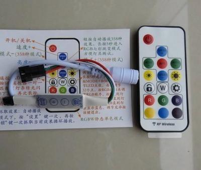 China IR Remote Control + Manuel Button Control Pixel SPI mini Controller for sale