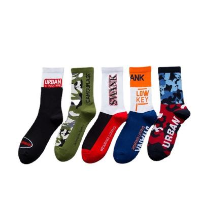 China A-654Custom Fashionable Personality Loose Hip Hop Sports Socks Skateboard Socks Cotton Knitted Breathable Sports Socks for sale