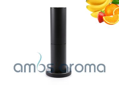 China Diameter 68mm Commercial Scent Diffuser OEM / ODM Accepted One Year Warranty for sale