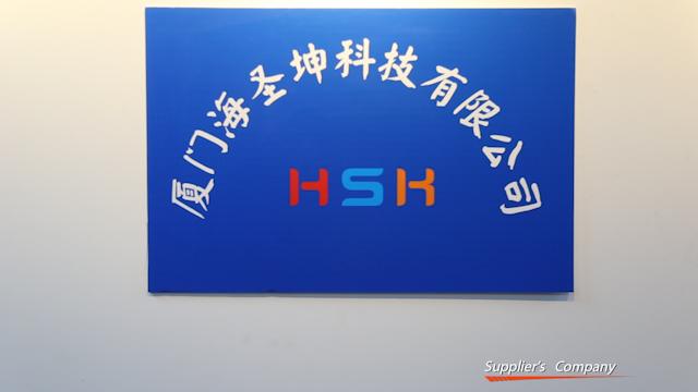 Verified China supplier - Xiamen Hsk Technology Co., Ltd.