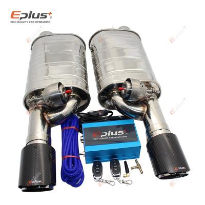 China Stainless Steel Stainless Steel EPLUS 1 set (2 muffler) of 76mm inlet Performance Electric cutout valve valvetronic exhaust valved muffler with Remote Control k for sale